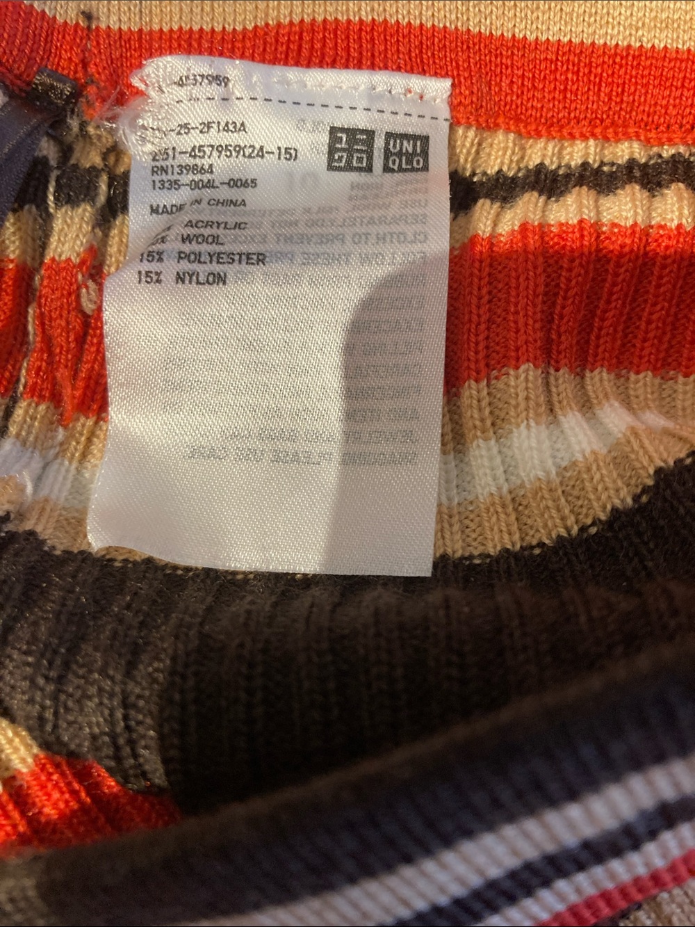 Striped Ribbed Boot-Cut Pants - Brown & Red - Picture 4 of 6
